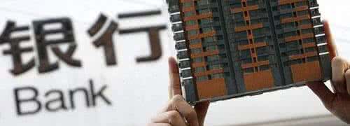 石家庄存量房贷利率下调了吗,石家庄存量房贷利率下调最新