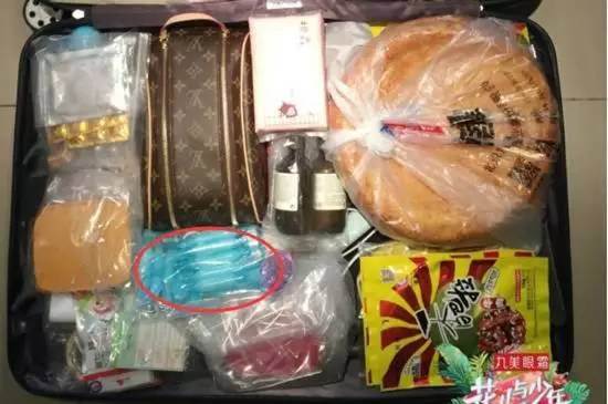 澳洲护肤品补水美白,澳洲护肤品靓肤精华