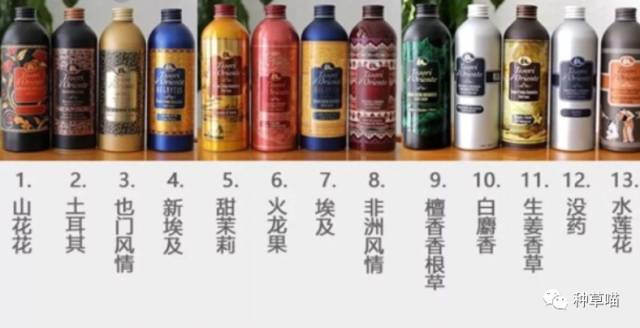 6款无限回购香氛沐浴露,无限回购的宝藏沐浴露