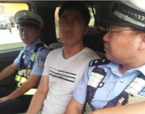 帮人担保借了20万被起诉,4人帮人洗钱被警方抓获