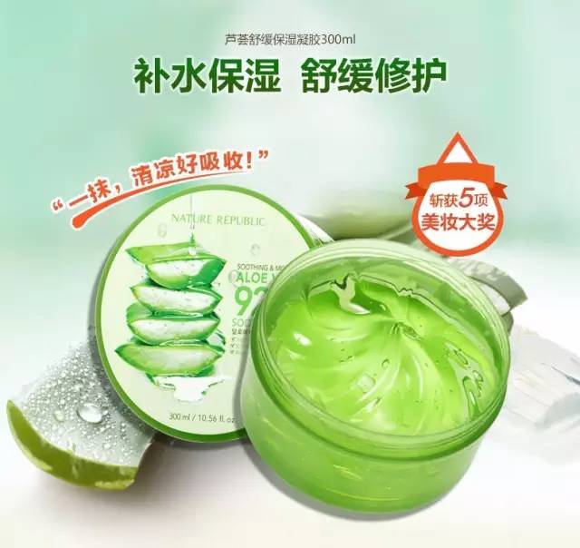 不用芦荟怎么做芦荟胶,不用的芦荟胶怎么办