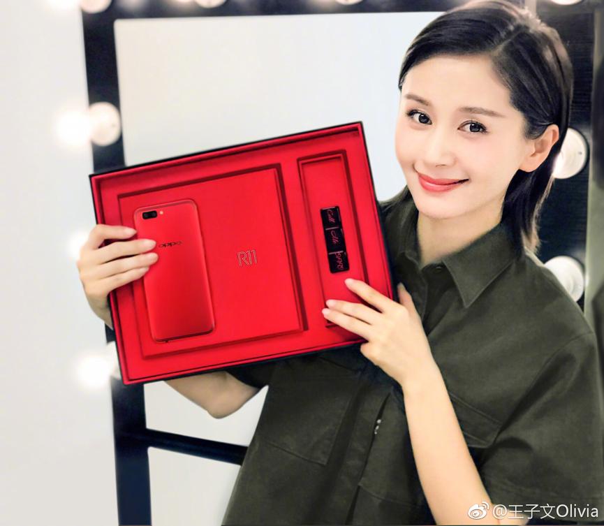 OPPOR11热力红怎么样,oppor11s热力红跟新年红哪个好