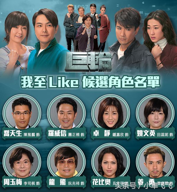 中华老字号酥饼,正宗老字号酥饼