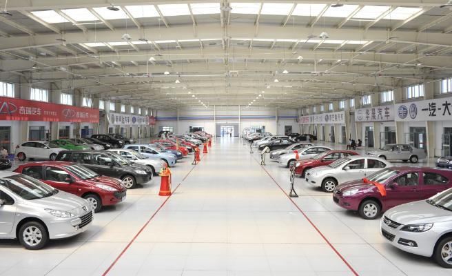 什么是4s店的汽车超市,汽车超市都有什么