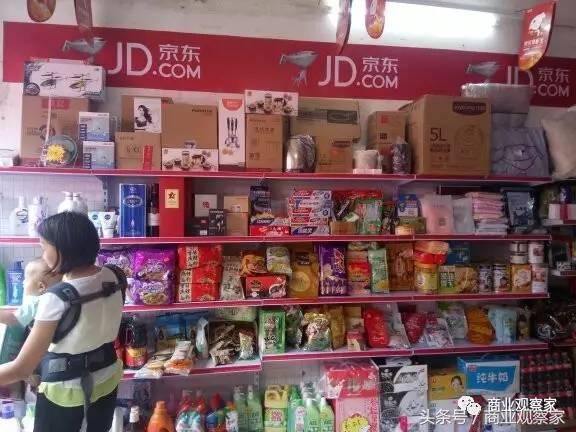 如何提升便利店毛利率,如何提升便利店业绩的方法