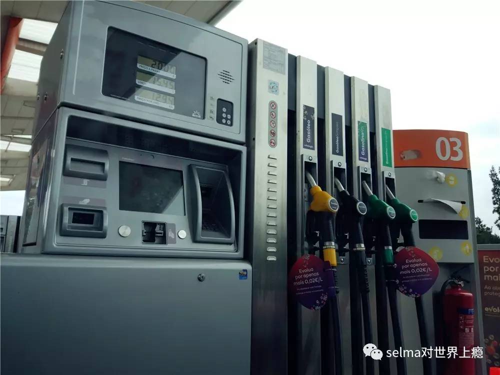 国外旅游攻略西欧,欧洲旅游西班牙出发攻略最新