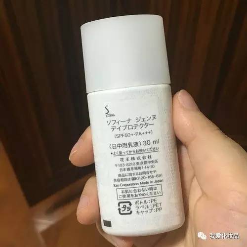 四十岁干皮敏感肌适合哪种护肤品,日本精华油哪一款适合干皮敏感肌