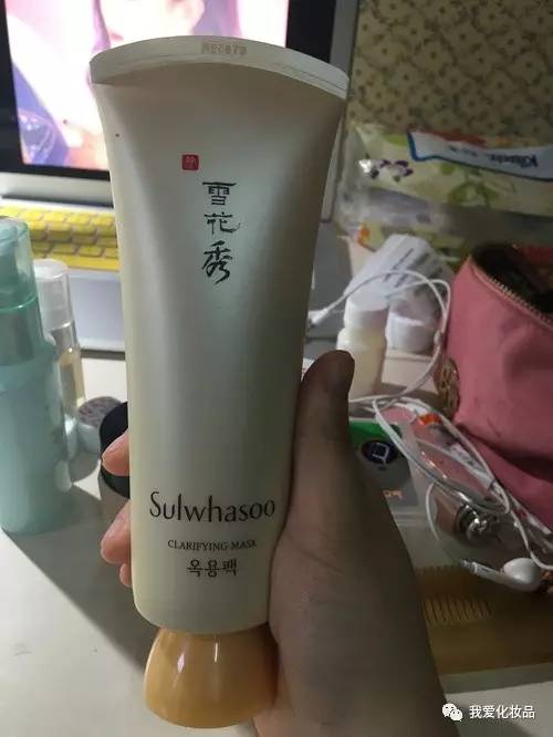 四十岁干皮敏感肌适合哪种护肤品,日本精华油哪一款适合干皮敏感肌