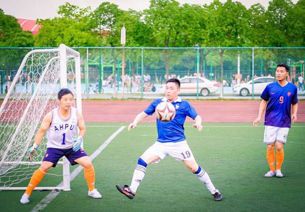 安徽工程大学第三届“足协杯”教工男子五人制足球赛落幕