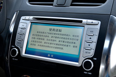2011款铃木天语sx4手动未改款式,试驾铃木天语sx41.8l自动挡
