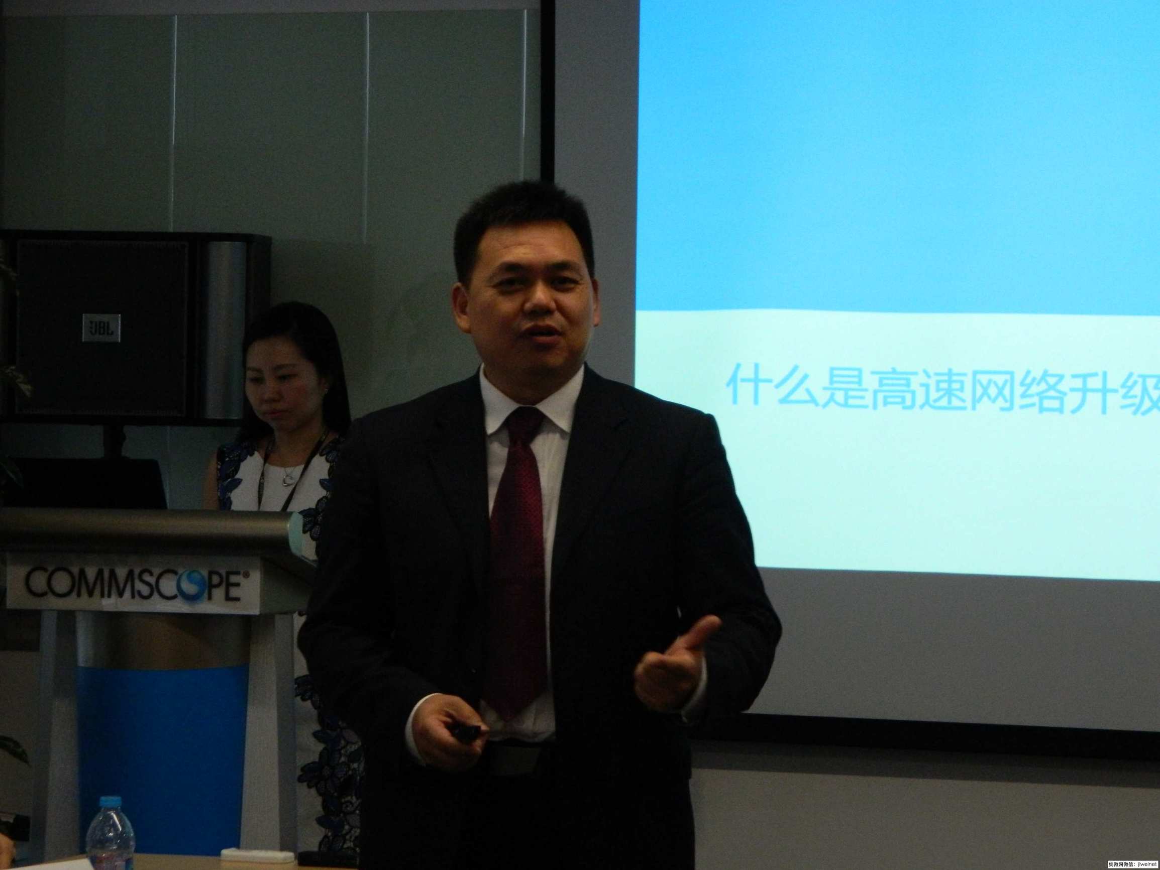 康普通信工业互联网平台,康普的网络模块