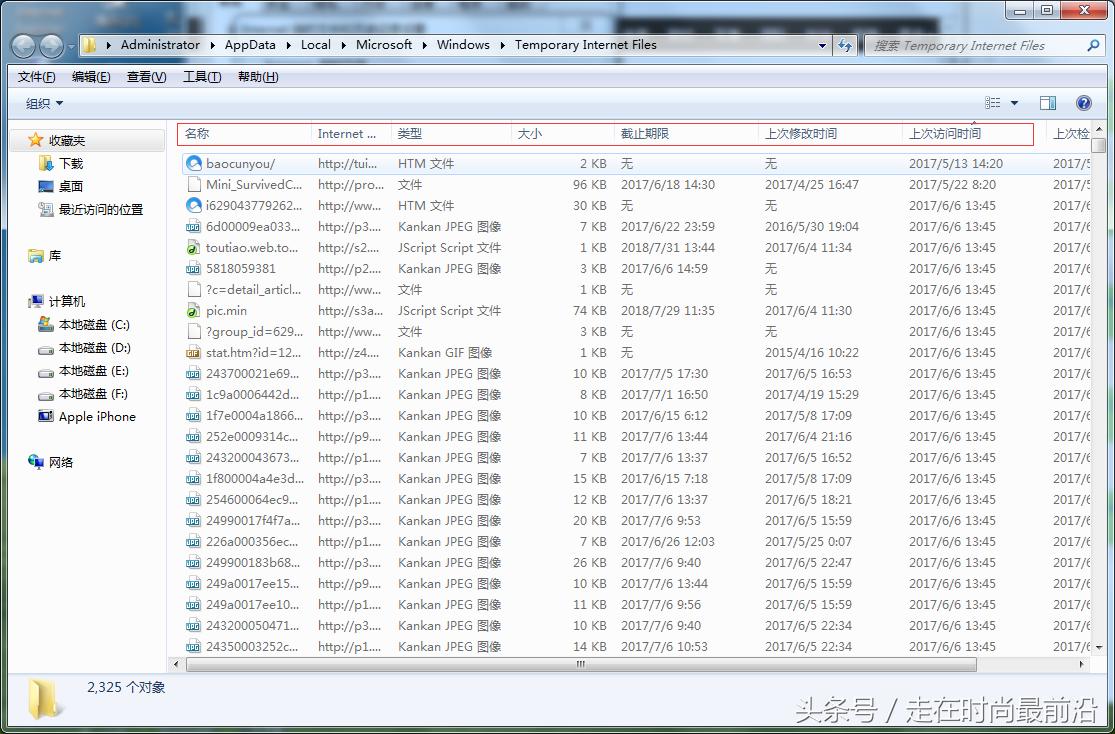 视频mov格式怎么改为mp4格式,ae如何导出mp4格式视频