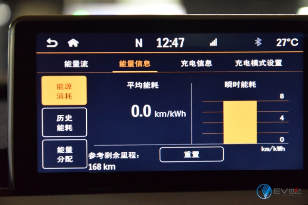 18款江淮新能源iev6e测评,江淮新能源电动汽车iev6e实测