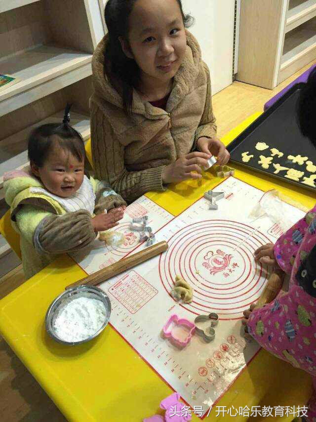 学会做蛋糕烘焙多久开店,零基础如何开一家蛋糕烘焙店