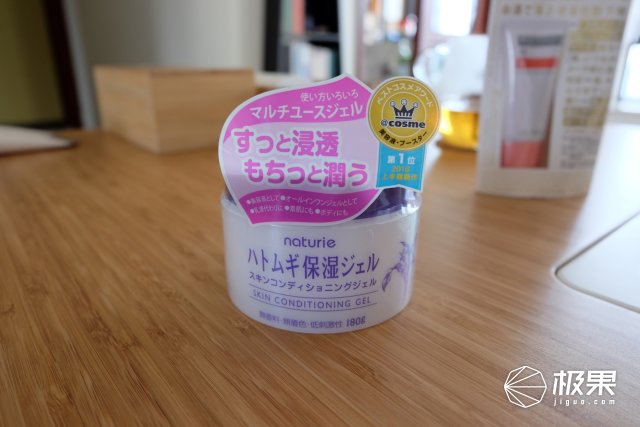 日本风靡的好物,日本平价必买好物