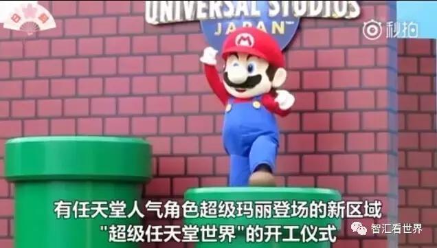 任天堂主题乐园预计2020年开业,蠢萌马里奥剧透乐园风貌