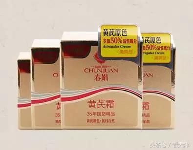 盘点超级好用的护肤品,盘点超好用的国货产品