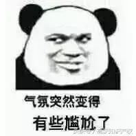 由一个错别字引发的联想，错字可以注册商标吗？