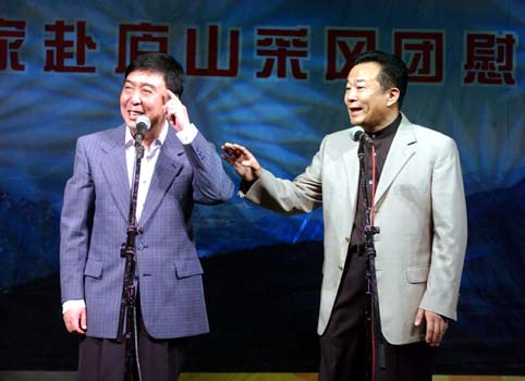 侯宝林李菁,侯宝林徒弟李菁