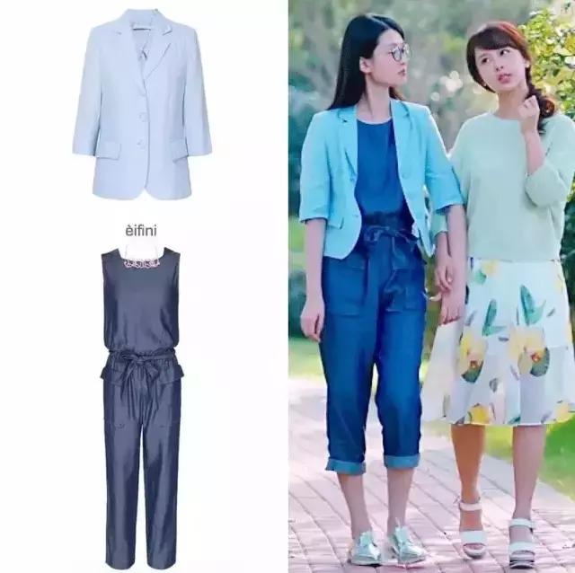 《欢乐颂》安迪有多有钱,欢乐颂的安迪到底有多有钱