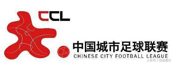 雨中看球赛,雨中足球比赛