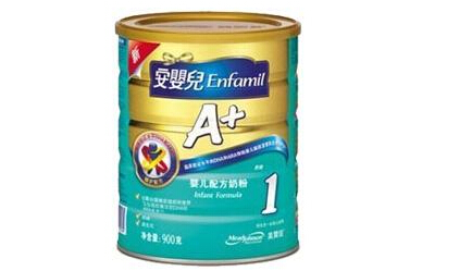 配方奶粉排名前十名营养测评表 (配方奶粉哪个牌子好喝又安全)