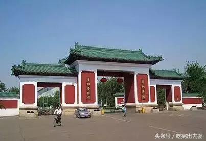 我是石景山人完整版,石景山本地人