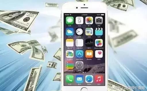 iPhone使用技巧大全,iphone13pro使用技巧教程