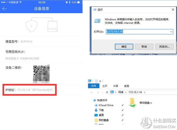 迅雷下载引擎体验版,迅雷体验游戏15分钟