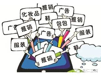 微商买到假货需要把假货退回去吗,微商卖假货怎么判刑