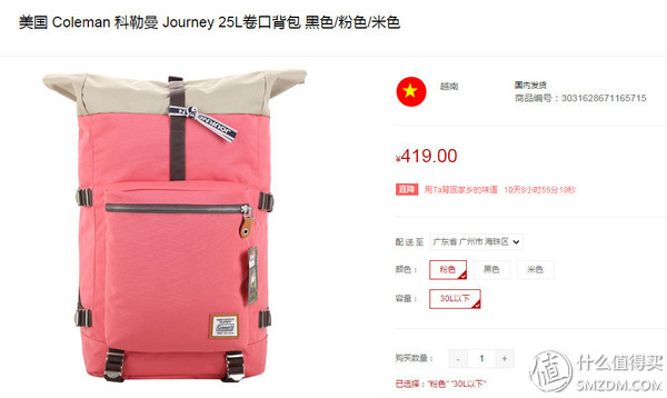 鑫世界玩具是正品吗,鑫世界靠谱吗