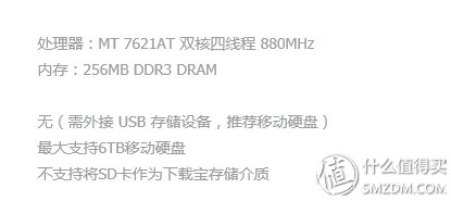 迅雷下载引擎体验版,迅雷体验游戏15分钟