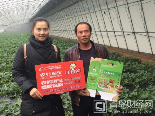 鐢靛晢鏁呬簨鍒嗕韩,鐢靛晢鏁呬簨