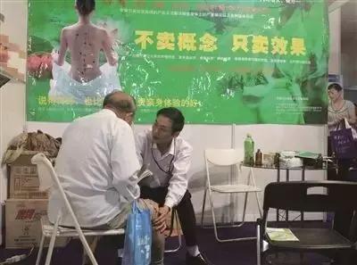 老人买保健品上当找哪个部门管用,老人甘愿被小伙欺骗买保健品后续