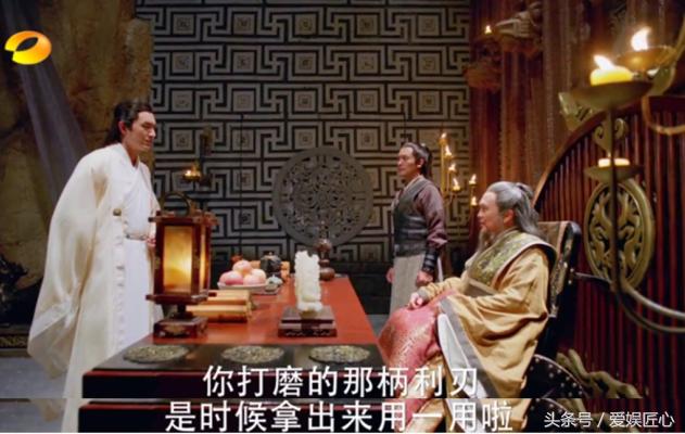 楚乔进宫被宇文怀拦截,楚乔去燕北找燕洵