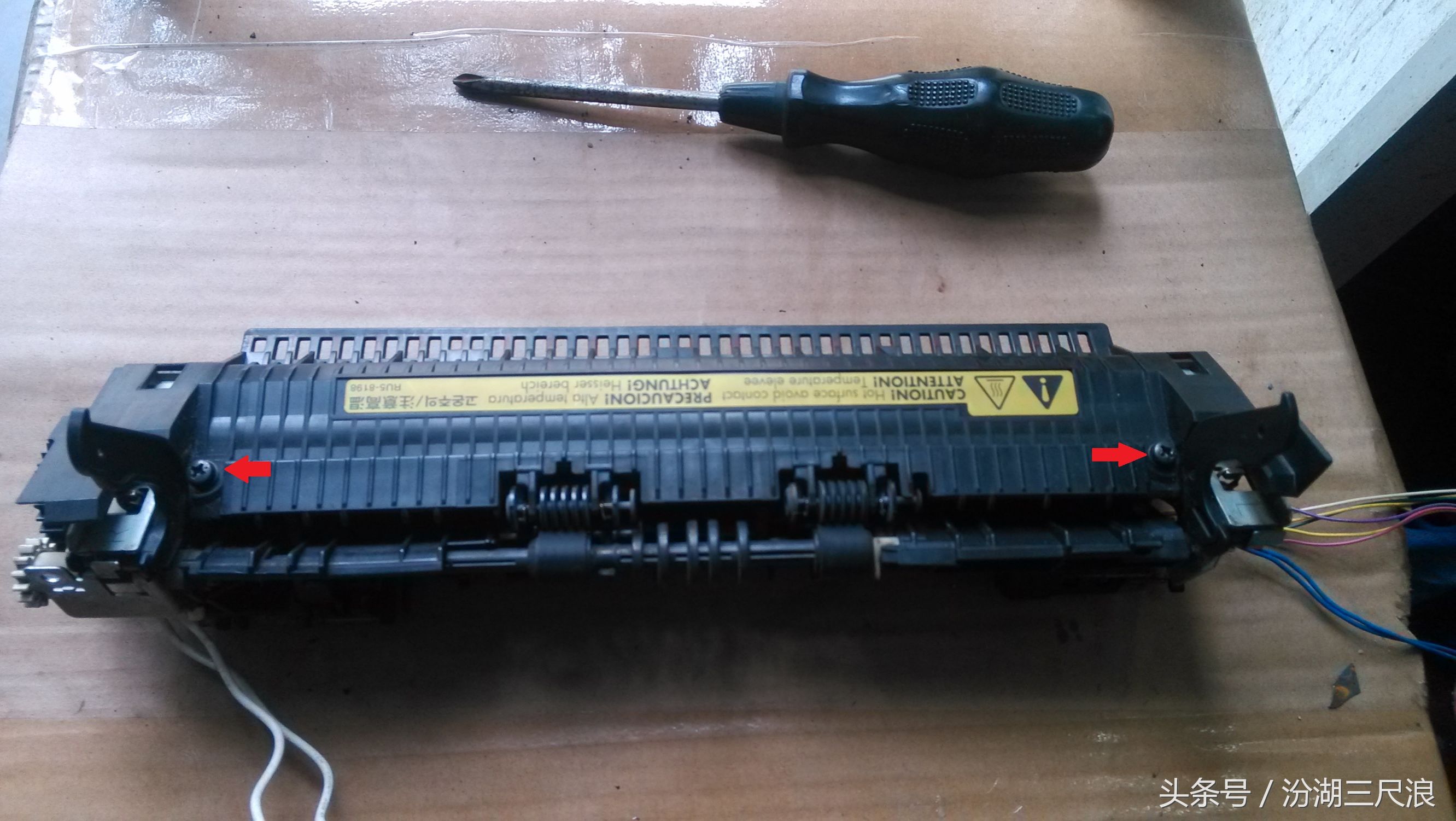 惠普1020plus拆机详细教程,惠普1020打印机如何恢复出厂设置