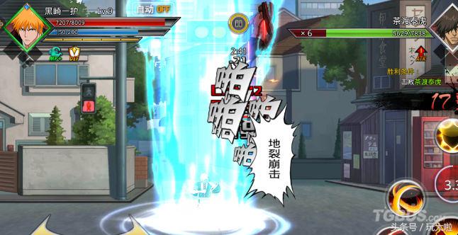 神还原黎明前的黑暗,神还原阿里纳斯