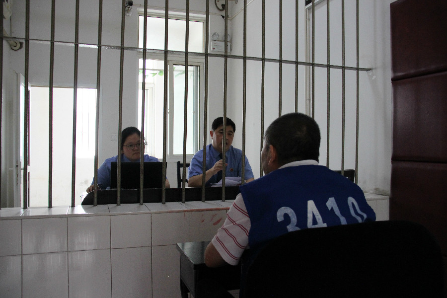 涉案金额1866万被判11个月,涉案1200余万元主犯获刑11年6个月