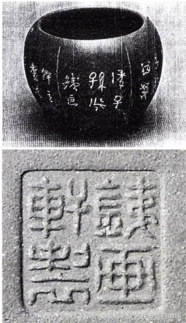 紫砂仿古：隐匿上海滩的地下传奇