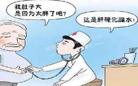 猫咪肝腹水有救吗,肝腹水有救吗