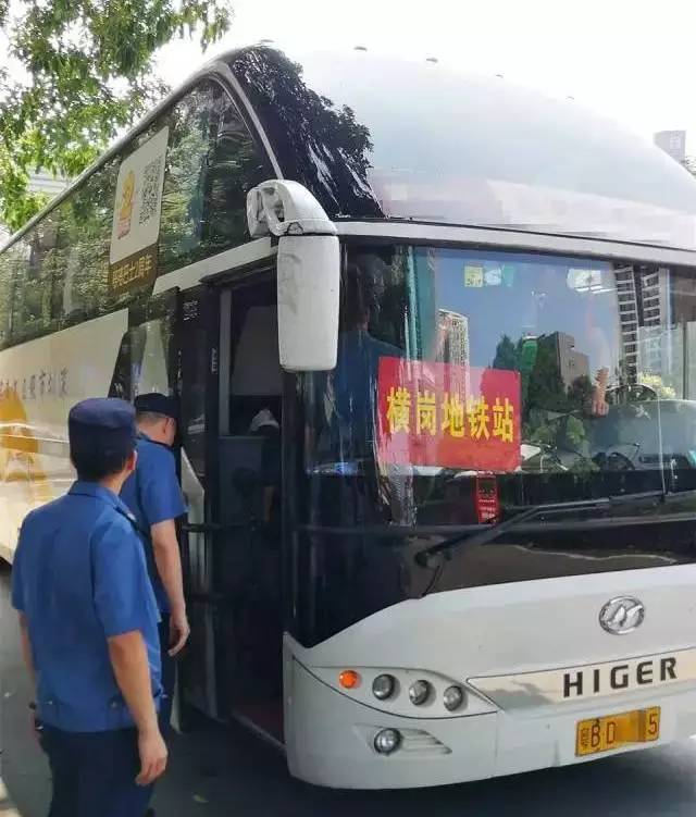 公交*党**注意了!1秒逃生的“神器”怎么用?假的“嗒嗒巴士”你坐过吗?