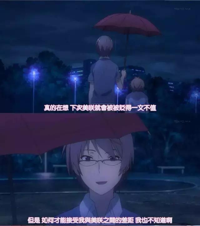 樱花庄的宠物女孩全集,樱花庄的宠物女孩第二季