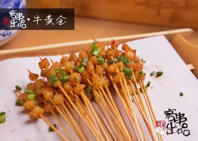 幻影劳斯莱斯烤串,劳斯莱斯烤串视频