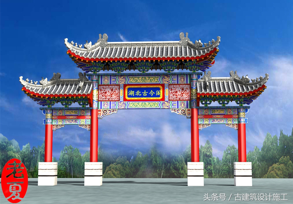 不锈钢仿古门楼牌坊,仿古建筑门楼牌坊