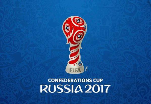 准备好啤酒了吗？联合会杯这个赛程专为中国球迷定制！精彩程度完爆欧冠！