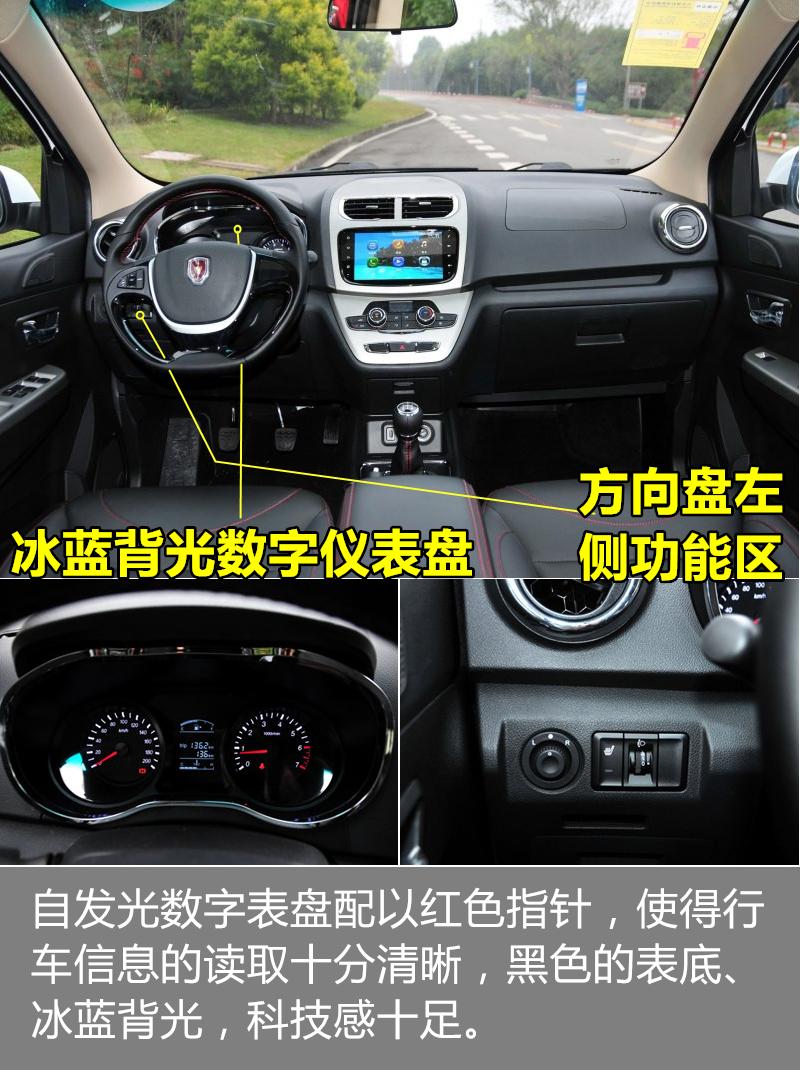 华晨金杯750li缺点,华晨金杯750有新款吗