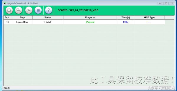 怎样简单刷机,最简单实用的刷机技巧