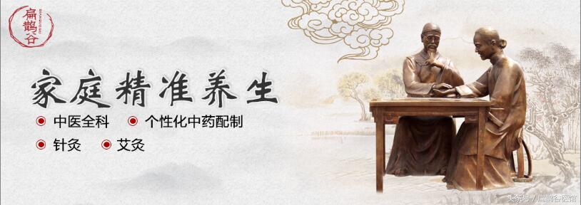 厨房胡椒粉有什么作用,胡椒在做菜的时候起什么作用