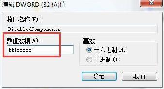 玩游戏电脑磁盘丢失的原因,电脑玩游戏显示硬盘错误怎么办