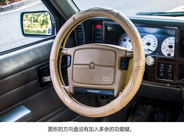 生而游侠14岁“小切”的前世今生